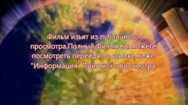 Шаг вперёд: Всё или ничего 5 скачать торрент avi