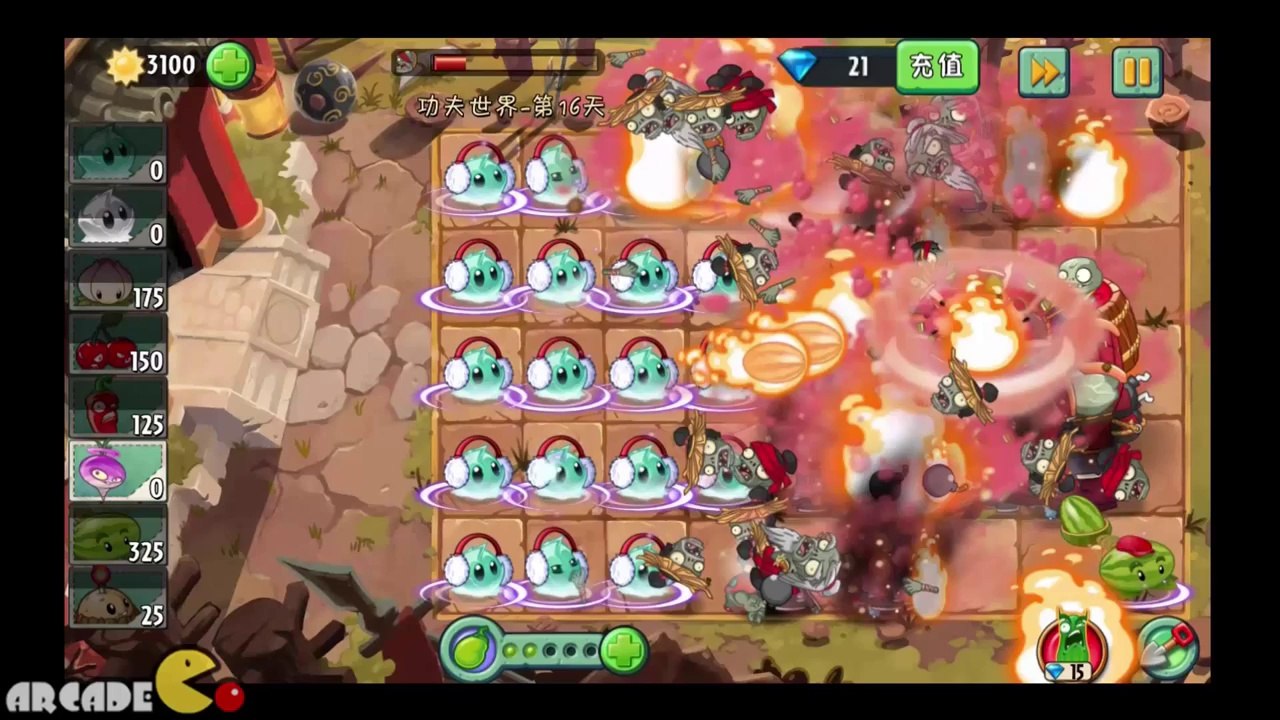 Plants Vs Zombies 2 Kung World  Iceberg Lettuce Vs Zomboss (China IOS Version)