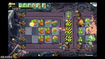 Plants Vs Zombies Online - NEW PLANTS Venus Flytrap Qin Shi Huang Mausoleum Part 9