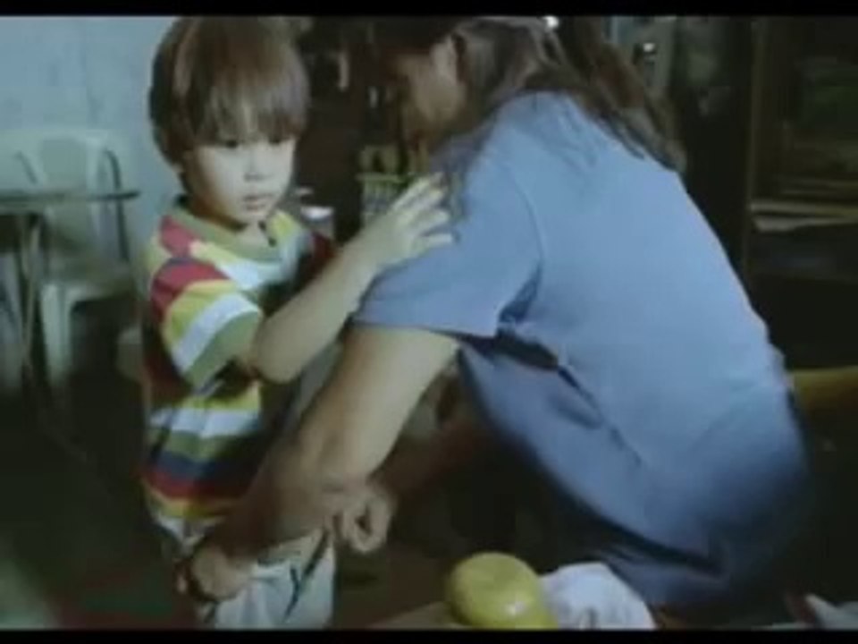 FOSTER CHILD full trailer