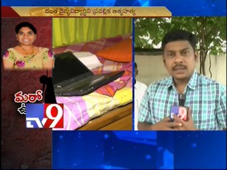 Newly wed woman's suicide - Parents accuse husband of torture