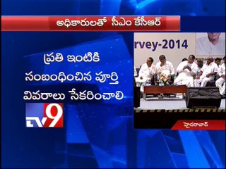 We will ensure 3 acres to every landless Dalit family -  CM KCR