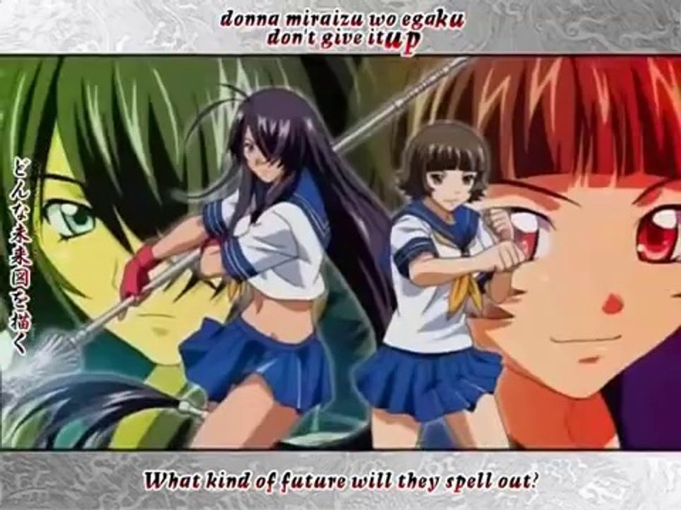 Ikkitousen dragon destiny opening