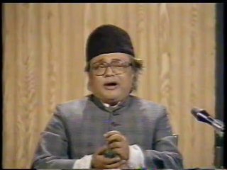 Fahm e Quran | Mozun: Zikr Kia Hai Quran Ki Roshni Mein | Allama Talib Johari