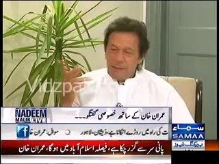 I am asking both Washington and Riyadh to leave Pakistan’s politics alone as it is none of their business - Imran Khan