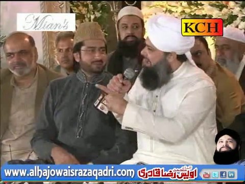 Naat Huzoor Jante Hain by Owais Raza Qadri