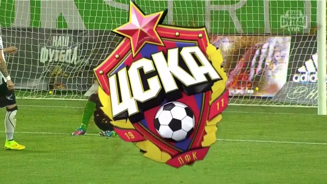 ПФК ЦСКА — Торпедо — 4-1. Айдов, 49, автогол (31)