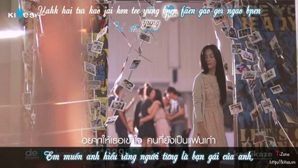 [Vietsub + Kara] Faen ngao gor ngao gor bpen - FAH.KITES.VN