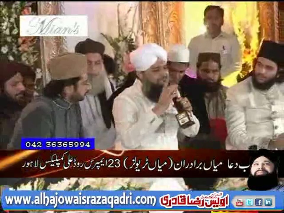 Dayar e Data Se Hokar Jo Mushkboo Aaey