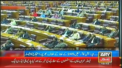 Bulletin - 1200 - Monday - 04 - Aug - 2014