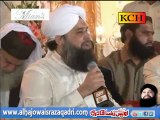 Manqabat Meran Walion Ke Imam By Hazrat Owais Raza Qadri