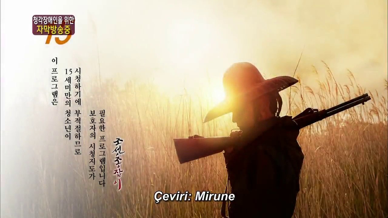 Gunmn.E10.AF_1