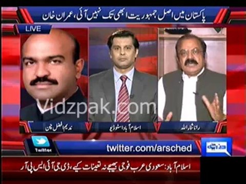 PTI Azaadi March must be given access to Islamabad - Rana Sanaullah