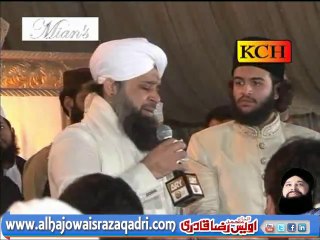 Salam Mustafa Jaane Rehmat Pe Lakho Salam and Dua