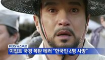 부평오피추천→UHMART닷넷₂유흥마트←부평오피 celebrities 강북오피