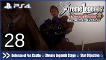 Dynasty Warriors 8: Xtreme Legends Complete Edition (PS4) - Wei Story Pt.28 [Defense of Fan Castle - XL Stage - Star objectives]
