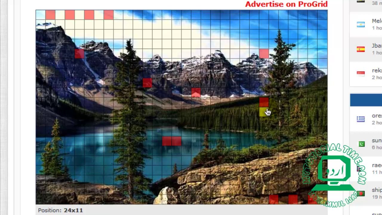 2-How earn money in Pakistan urdu  complete course 2015 -Muzammilijaz.com