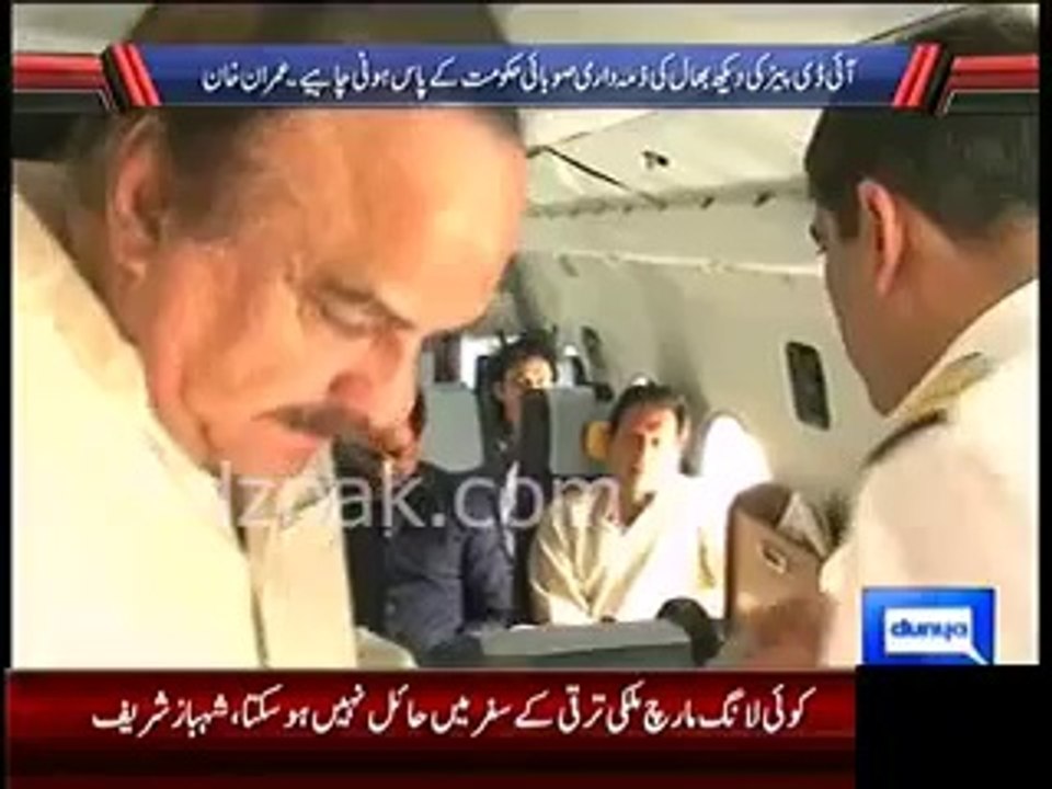 How Imran Khan put his life on risk to fulfil his commitment to celebrate Eid with IDPs on Bannu