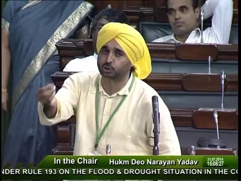 Bhagwant Mann in Parliament Says Save Farming and Punjab
