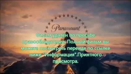 В хорошем качестве HD 720 навстречу шторму hd качество