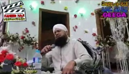 New Naat 2014 By Muhammad Owais Raza Qadri New Naat 2014