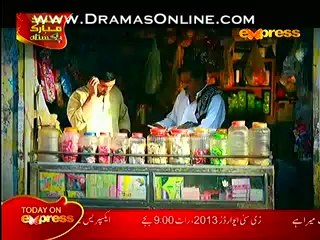 Apni Kahani Kese Kahein Episode 1 on Express Ent - 1st August 2014 - part 1