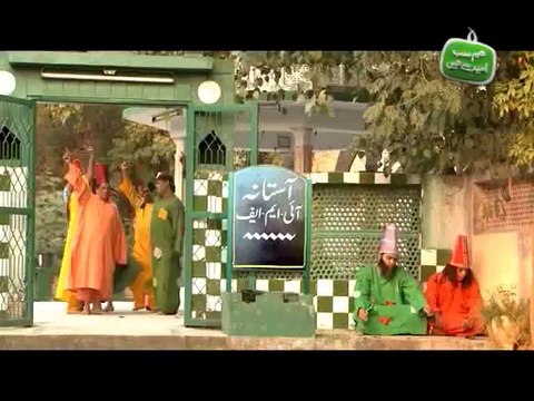 Hum Sab Umeed Say Hain-30 Jul 2014 (EID 20.20 Part 5)