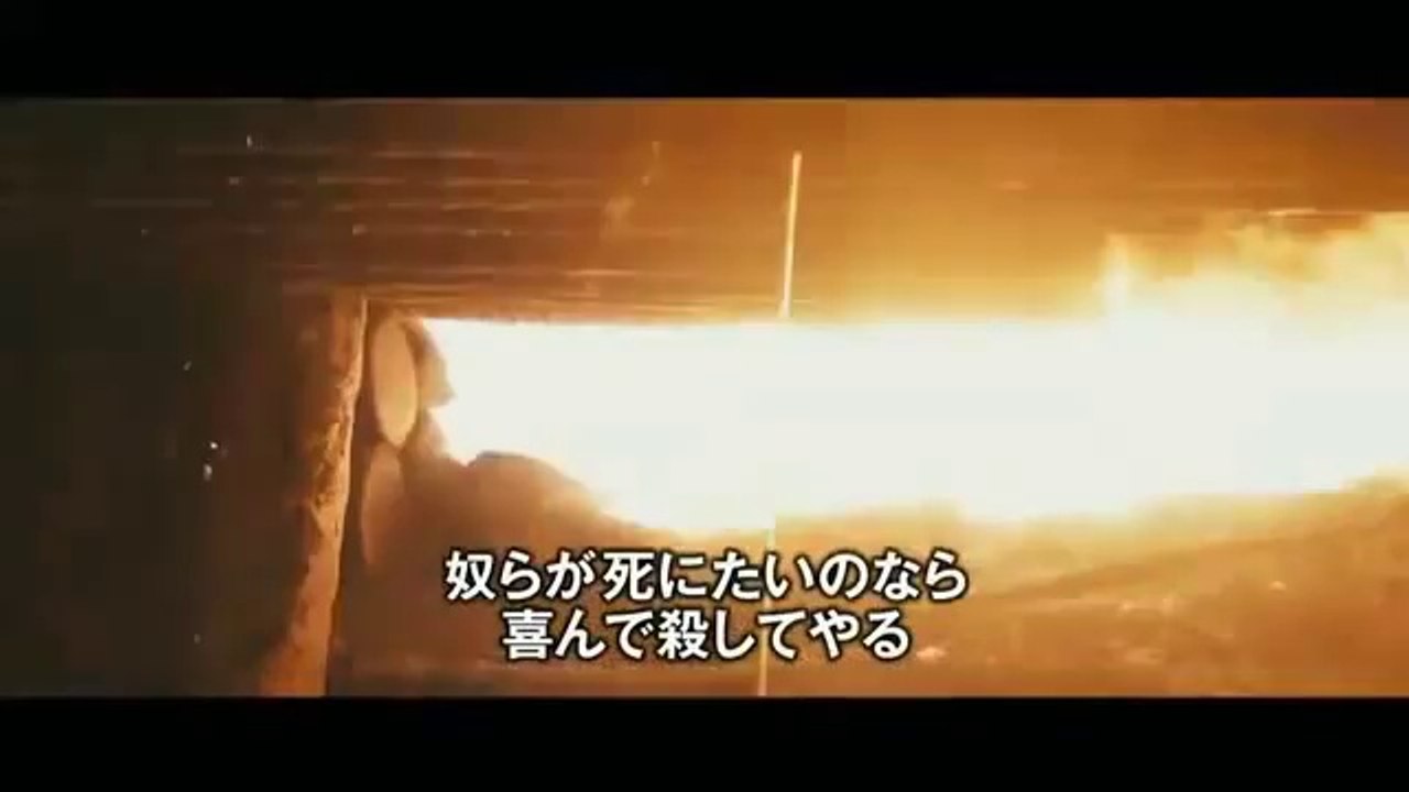 Oba The Last Samurai Trailer