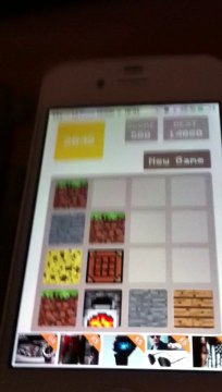 2048 minecraft