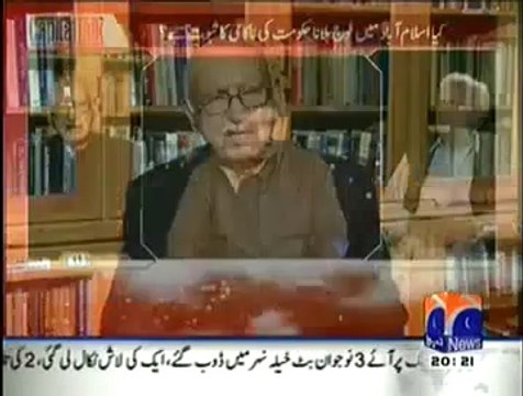 Capital Talk 31st July 2014- Hamid Mir On Geo News 31st July 2014