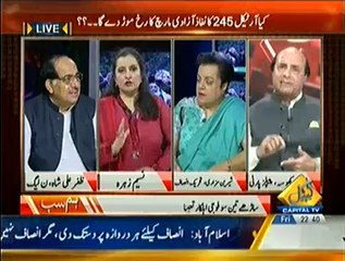 Hum Sub – 1st August 2014