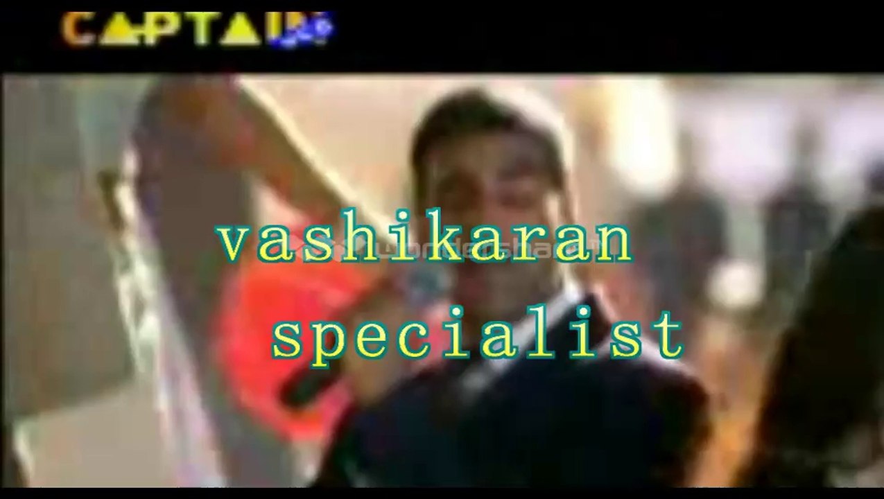 [husband+wife] vashikaran specialist babaji 09878861602 in chandigarh pune mohali