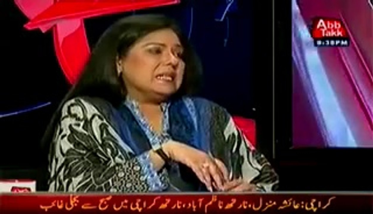 D Chowk (1st August 2014) Zachki Ke Baad Khawaten ko Dar Paish Nafsiyati Masail!!!