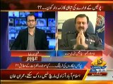 Awaam (1st August 2014) Police Ke Idhar Ki Tabahi Ka Zimmedar Kaun
