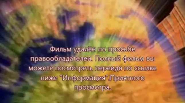 Геракл 2014 2014 bdrip