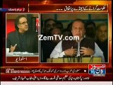 What PM Nawaz Sharif actually thinking about his position after Azadi March, Dr. Shahid Masood Telling