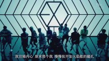 EXO_늑대와 미녀 (Wolf)_Music Video (Chinese ver.)