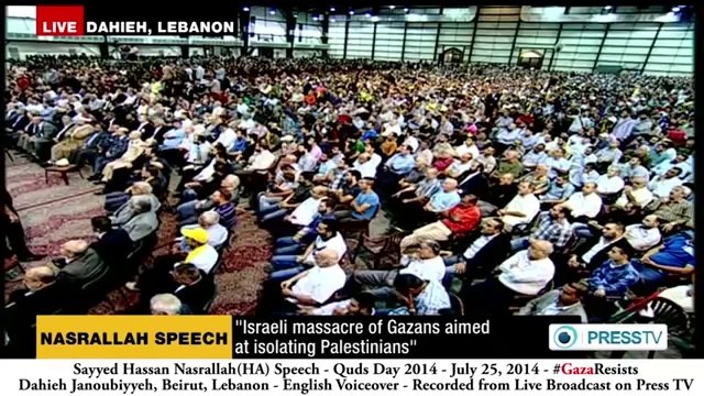 AL QUDS DAY - Sayed Nasrullah Speech 2014.