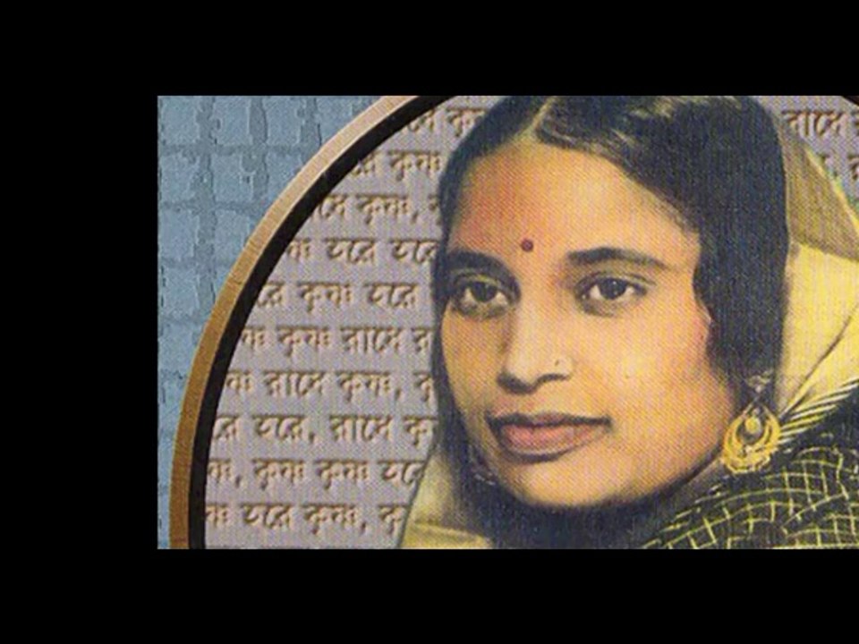 Mastoon Ke Jo... Kamala Jharia. - YouTube