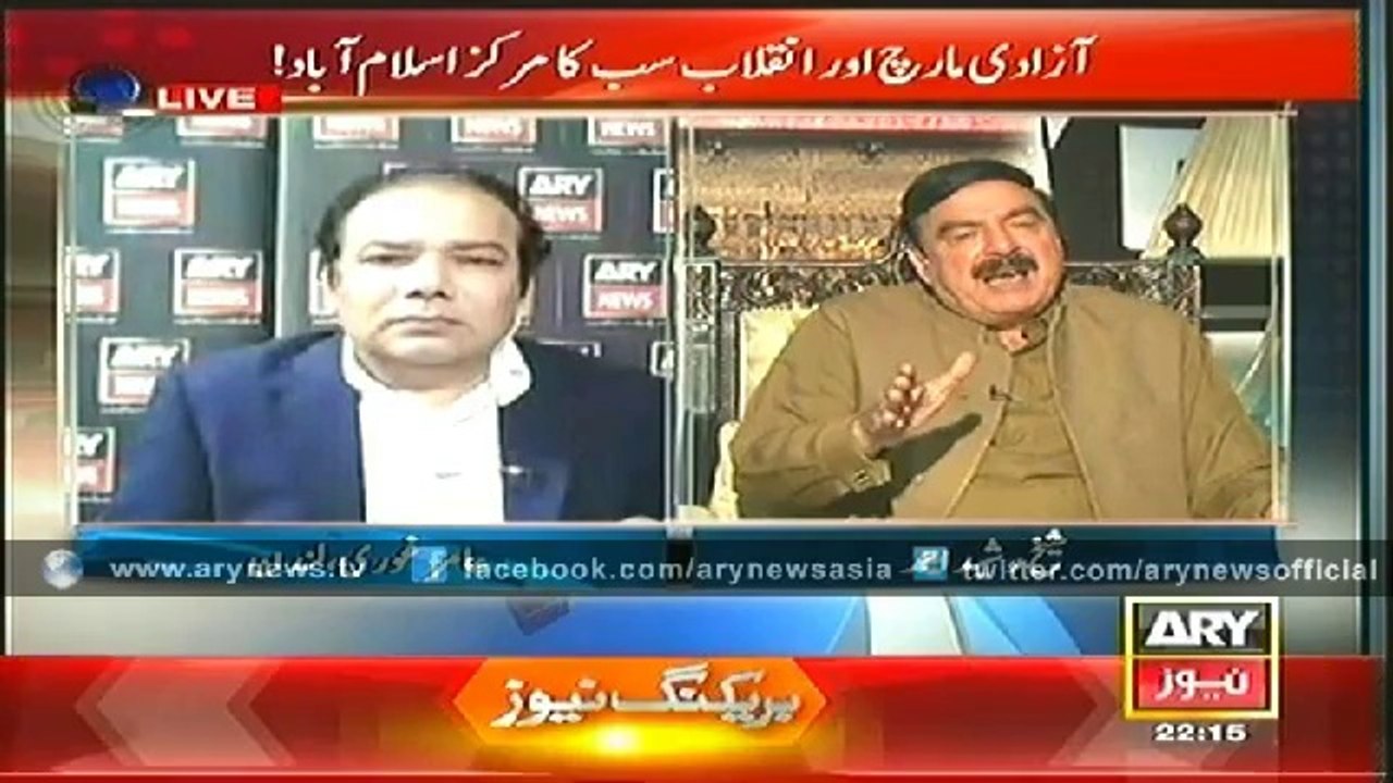 Agar 01 August 2014