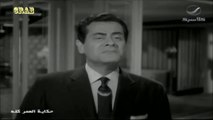 ‫فريد الاطرش - يا بو ضحكة جنان - فيلم حكاية العمر كله عام 1965م‬