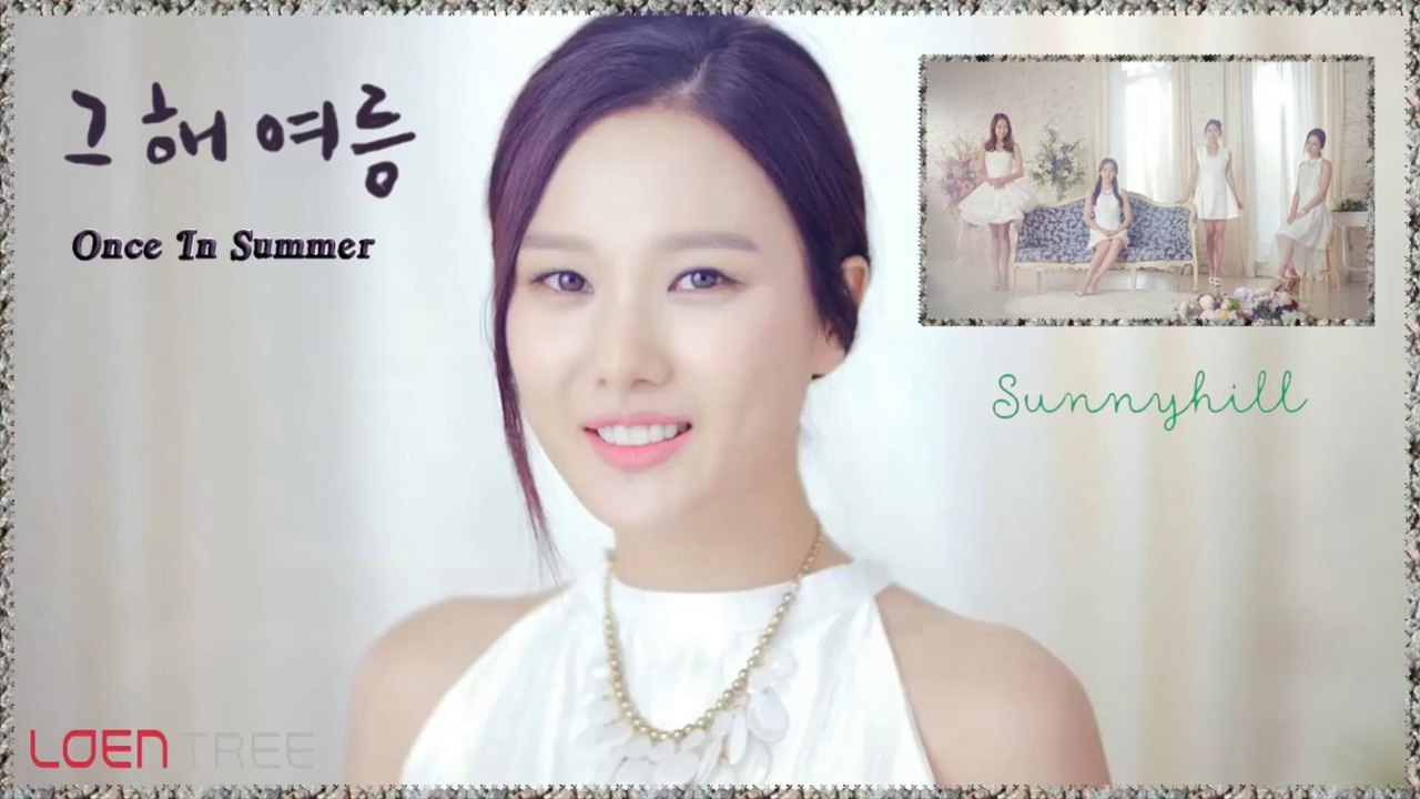 SunnyHill - Once In Summer MV HD k-pop [german sub]