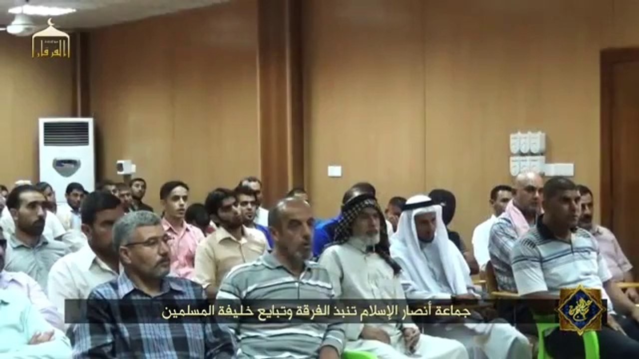 Islamic State of Iraq and the Levant  Part3