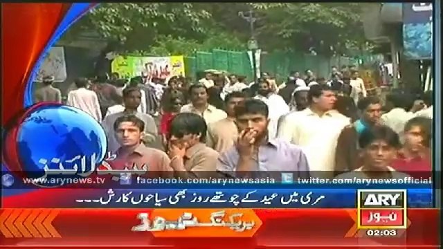 Headlines - 0200 - Saturday - 2 Aug 2014