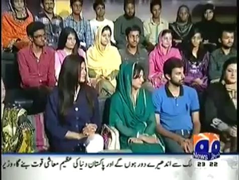 Khabar Naak with Aftab Iqbal (1st August 2014)