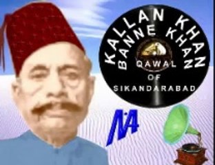 Qarine se By Kallan Khan Banne Khan Qawal of Sikandar Abad
