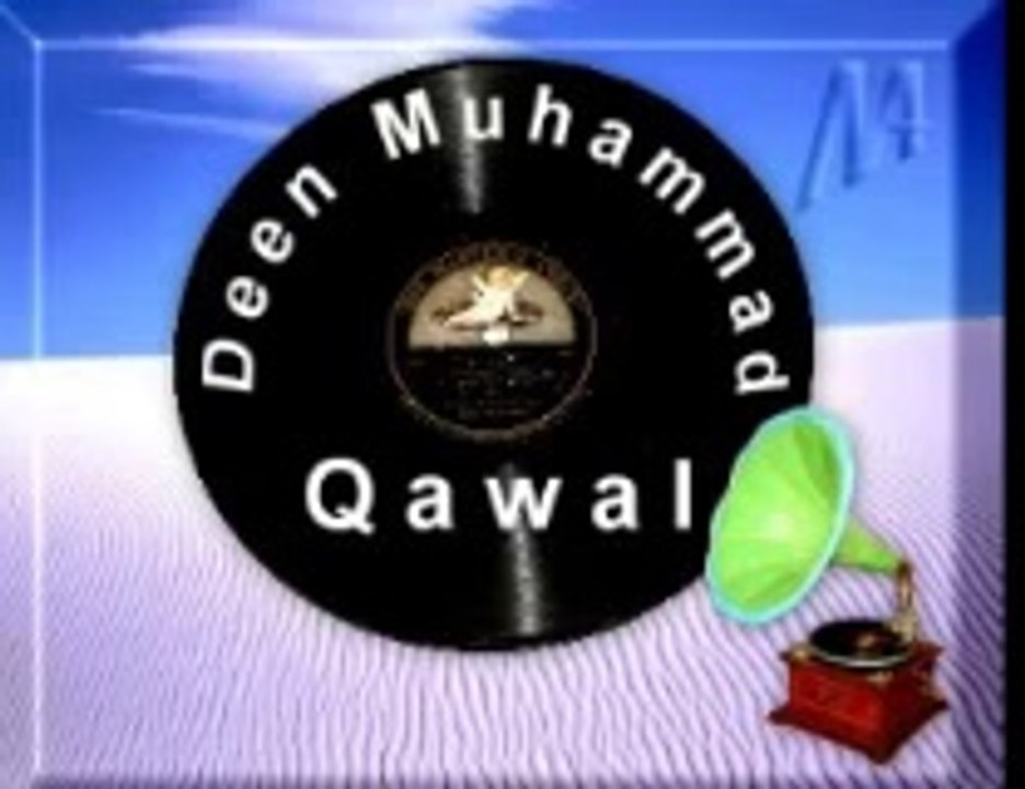 Saja kar Pehle By Deen Muhammad Qawal