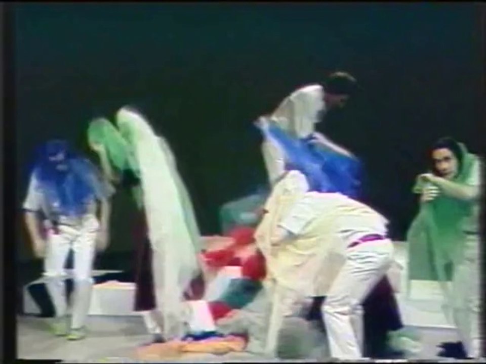 Canciones para no Dormir la Siesta - El Cuco