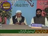 حفاظ کرام کے لیے ایک دم - Maulana Ishaq