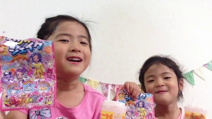 ドキドキプリキュア♥ふりふりシェイク